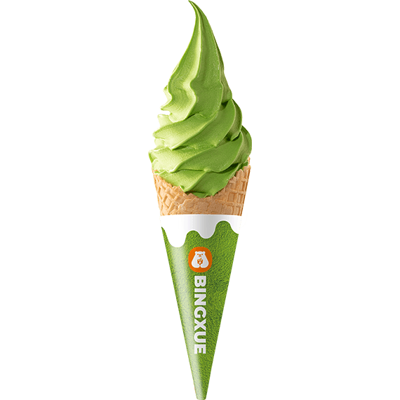 Signature Milk Tea